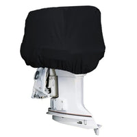 Ultimate Boat Engine Shield